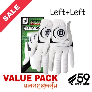 FJ WeatherSof Bonus Pack // ถุงมือแพคสุดคุ้ม // 68268-999