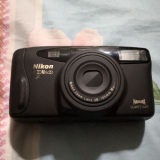 Nikon Zoom 500 Panorama