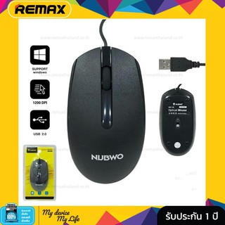 เม้าส์ NUBWO USB Optical Mouse NM-153