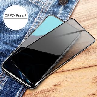 oppo reno 2/reno ace/10 x zoom 9 h กระจกนิรภัยป้องกันรอยหน้าจอ