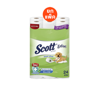 [ขายดี] สก๊อตต์ เอ็กซ์ตร้า กระดาษชำระ ยาวพิเศษ หนา 2ชั้น ขนาด 24 ม้วน SCOTT EXTRA Big Roll Toilet Tissue 2 Ply 24 Rolls