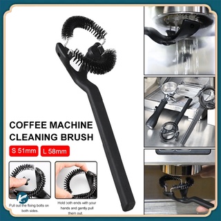 【KC】มีพร้อมส่ง แปรงล้างหัวชงกาแฟ แปรงขัดหัวชงกาแฟ ขนาด 58 มมGrouphead Brush แปรงทำความสะอาดเครื่องกาแฟ