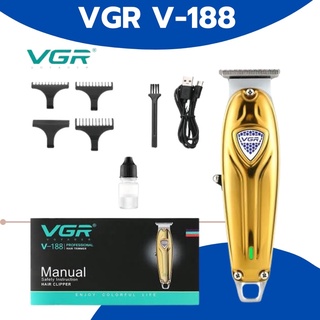 ปัตตาเลี่ยนตัดผมกันขอบแกะลายไร้สาย VGR-188