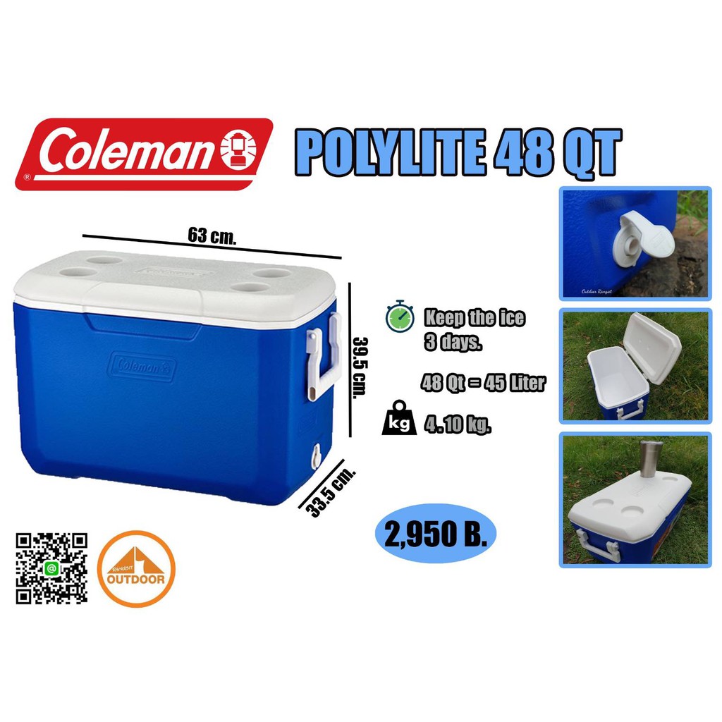 Coleman Polylite 48Q Cooler #Blue 2000033007