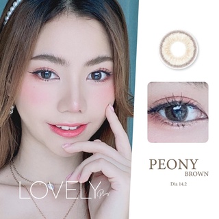 คอนแทคเลนส์ยี่ห้อ Lovely รุ่น Peony สีน้ำตาล ( Dia 14.5 ) พร้อมส่ง