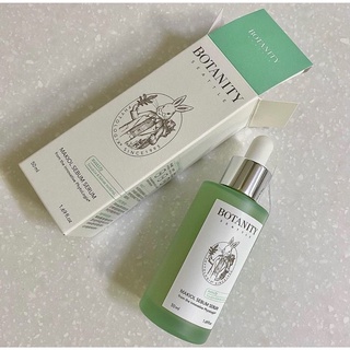 #พร้อมส่งที่ไทย #Botanity Makiol Sebum Serum 50 ml.