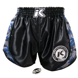 King Pro Trunks Retro Mesh Black Camo Blue