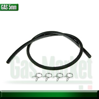 Gas Hose 5mm - ท่อยางแก็ส CNG / LPG Hose Class 2 ขนาด 5 mm. ความยาว 1 เมตร (เหมาะสำหรับต่อหัวฉีดเข้าวาล์วไอดี)