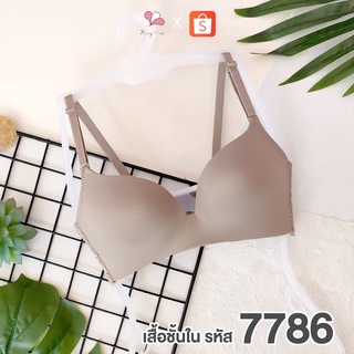 ST7786 เสื้อชั้นในสตรีดันทรงแบบมีโครง