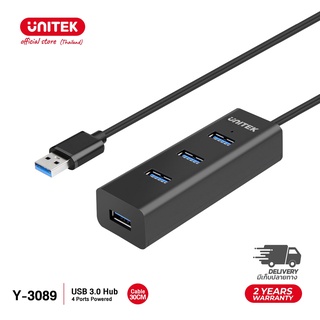 Unitek Y-3089 ฮับพอร์ต USB 3.0 "Realtek" 4-Port USB Expansion แชร์ได้ 4 อุปกรณ์ ประกัน 2 ปี