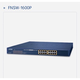 FNSW-1600P 10/100Mbps PoE Ethernet Switch Planet