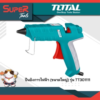 TOTAL ปืนกาวไฟฟ้า (ใหญ่) รุ่น TT301111