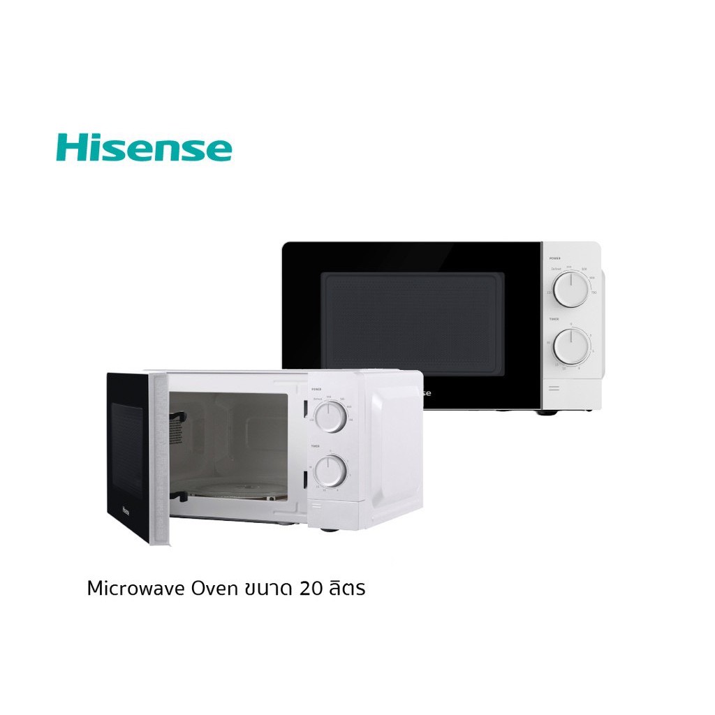 hisense h20mows1