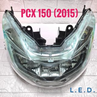 ชุดไฟหน้า PCX 150 ปี 2015 L.E.D. 2007-094-00