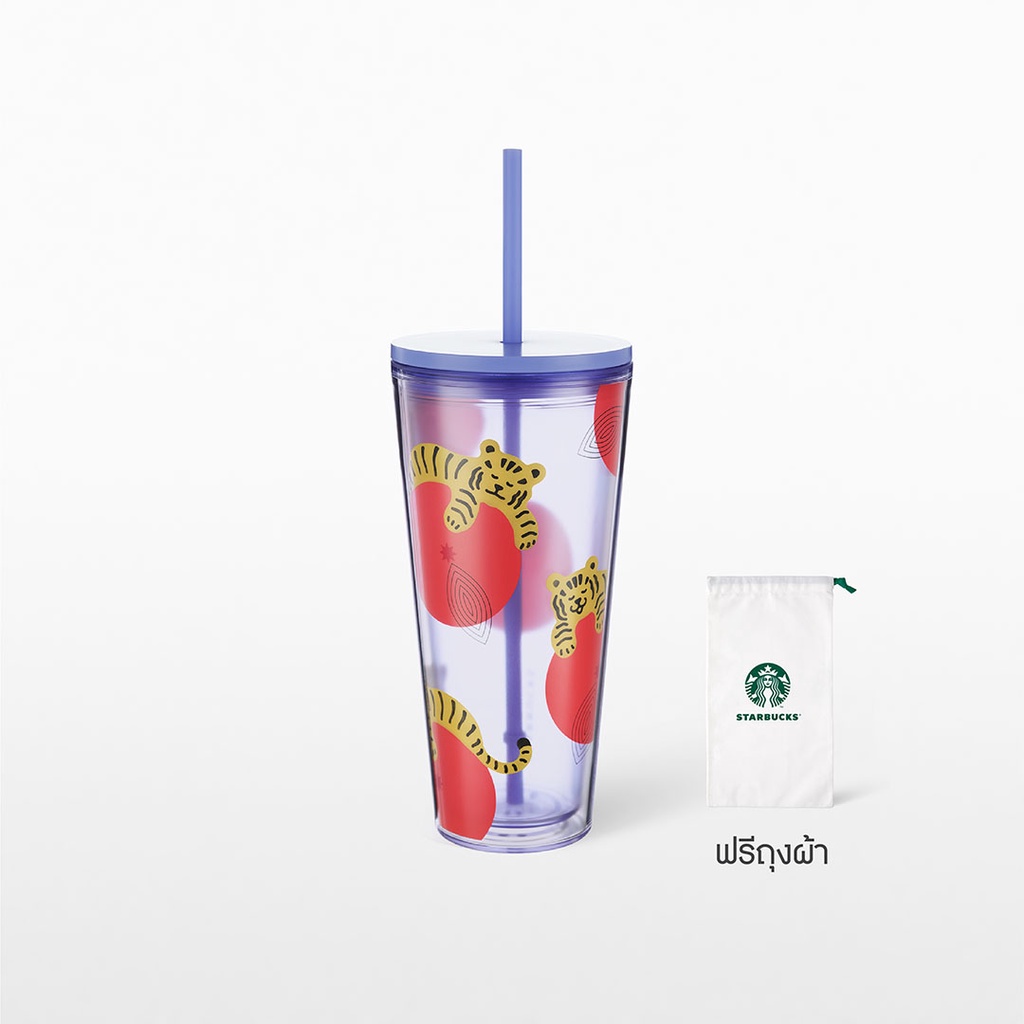 Starbucks Tigers With Tangerines Cold Cup 20oz. ทัมเบลอร์สตาร์บัคส์พลาสติกลายเสือ ขนาด 20ออนซ์ A11129917 #4