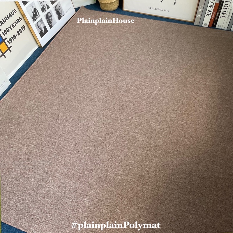 (Preorder) พรมวัสดุโพลีสีน้ำตาล/สีเบจ สวยๆสไตล์มูจิค่ะ / Plainplainhouse – โปรปัง