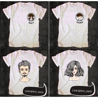 เสื้อสกรีน