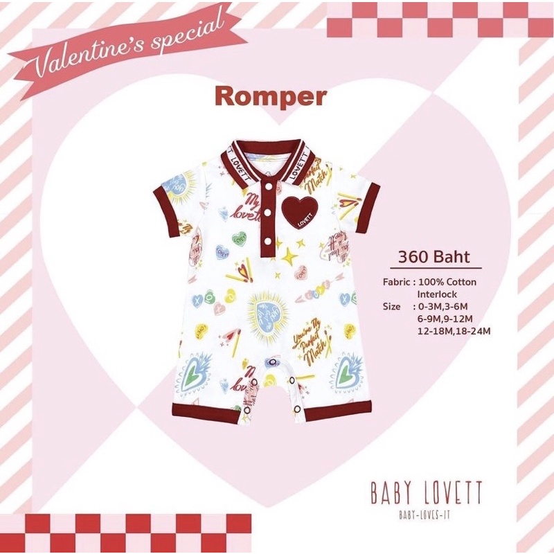 Baby Lovett Valentine Special❤️ Romper