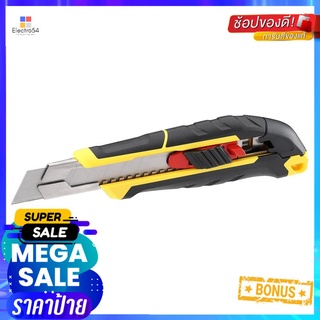 คัตเตอร์ STANLEY FATMAX 25 มม.SNAP-OFF KNIFE STANLEY FATMAX 25MM