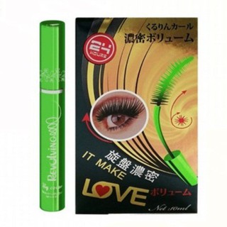 Bq Cover Mascara (บี คิว คอฟเวอร์ มาสคาร่า) มาสคาร่าเขียว