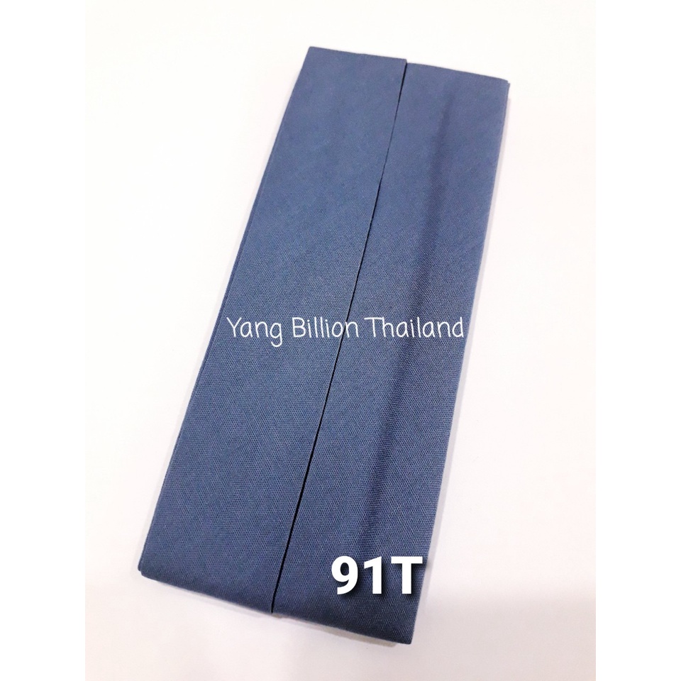 ผ้ากุ๊นโทเร เส้นใหญ่ 25มิล (บรรจุ 1โหล) ยี่ห้อ QUEEN รูปที่ 8
