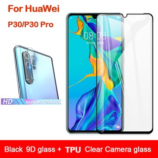 ฟิล์มกระจก5D เต็มจอขอบโค้ง Huawei P30 P30 Pro P20 P20 Pro Mate 20 Pro (ฟรี ฟิล์มเลนส์กล้อง)