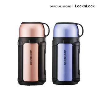 LocknLock กระติกน้ำเก็บอุณหภูมิ Giant Hot Tank ความจุ 1.2 L. รุ่น LHC1411