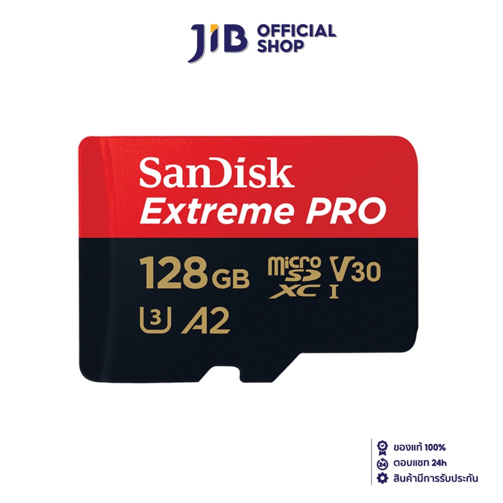 SANDISK 128 GB MICRO SDXC CARD (ไมโครเอสดีการ์ด) EXTREME PRO CLASS 10 (SDSQXCY_0128G_GN6MA)