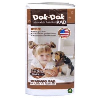 Dok Dok Training Pad – แผ่นรองซับอนามัยสัตว์เลี้ยงรุ่นประหยัด 15g (33x45cm) 100 ชิ้น