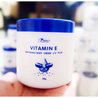 ขาวเร็ว หัวเขื้อทาผิว วิตามินอี x10  ส่งฟรี! สูตรเข้มข้นx10 หัวเชื้อวิตามินอีครีม  ราคาถูก ราคาส่ง