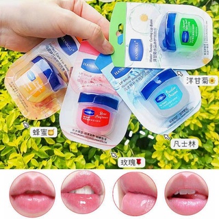 ลิปสติก ลิปบาล์ม เพิ่มความชุ่มชื้น จากพืชธรรมชาติ ออร์แกนิก …