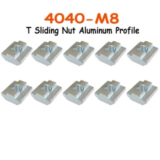 4040T-M8 Sliding Nut for Aluminum Profile(แพ็ค 10อัน). SKU:030524-N3