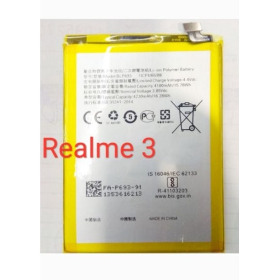 แบตเตอรี่  Oppo Realme 3 /BLP693 มีบริการเก็บเงินปลายทาง