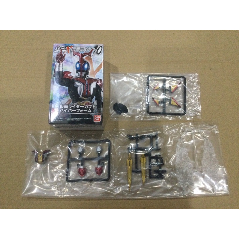 Shodo X Kamen Rider Hyper Kabuto พร้อมพาร์ทเสริม เพื่อเปลี่ยนร่างเป็น Clock Up Form