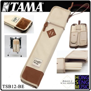 TAMA TSB12-BE กระเป๋าสำหรับใส่ไม้กลองสีเบจครีม  POWERPAD Designer Bag -Stick TSB12-BE