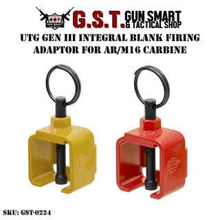 UTG GenIII BlankAdaptor AR-15