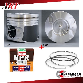 ART ลูกสูบ/แหวน NPR สำหรับ TOYOTA FORTUNER, VIGO 3.0, KUN16-26, PRADO J150 รุ่นเครื่อง 1KD