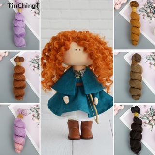 [TinChingT] วิกผมหยิก สีดํา ทอง น้ําตาล เงิน 15 ซม. * 100 ซม. BJD 1/3 1/4 1/6 DIY [ใหม่]