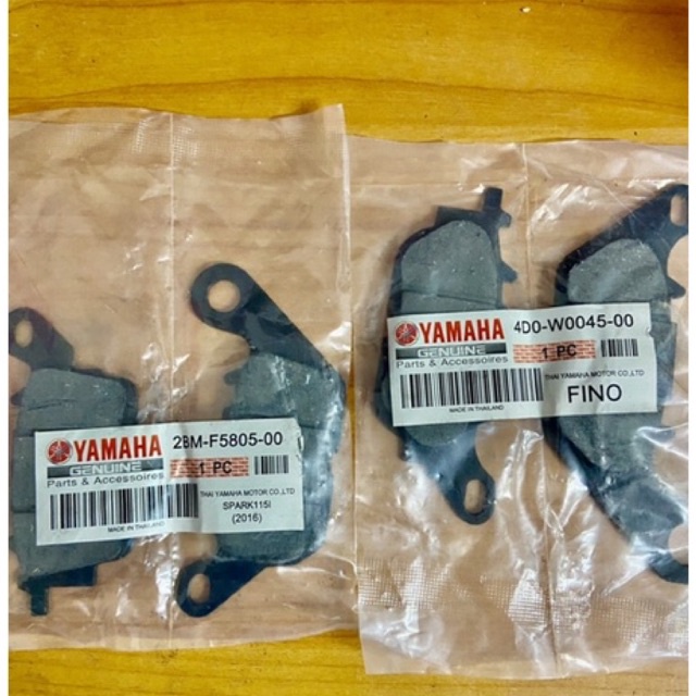 🔥ถูกที่สุด🔥ผ้าเบรคชุดหน้า-หลัง  สำหรับรถมอเตอร์ไซค์ รุ่น N-MAX ผ้าเบรคชุด เอ็นแม็ค