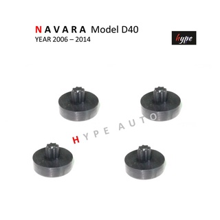 *** SET *** ยางรองปลายแหนบ ยางรองแหนบ นิสสัน นาวาร่า NAVARA โมเดล D40 ปี 2006 - 2014 ( 4 ชิ้น)