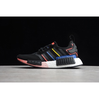 adidas NMD_R1 FY1433 ของแท้ 100%