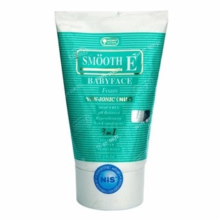 โฟมล้างหน้า สมูท อี เบบี้เฟซ Smooth E Babyface Foam 2 FL.OZ (60 g.) x 1 หลอด