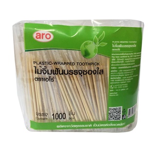 เอโร่ ไม้จิ้มฟัน บรรจุซองใส ยกแพ็ค 1000ชิ้น ARO TOOTHPICKS