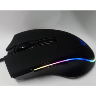 SPECTRUM X7 Mouse, Nubwo X