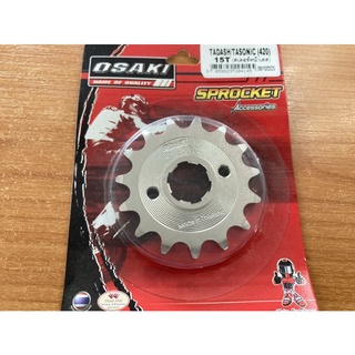 สเตอร์หน้า Dash 15T 420 (เลส) Osaki