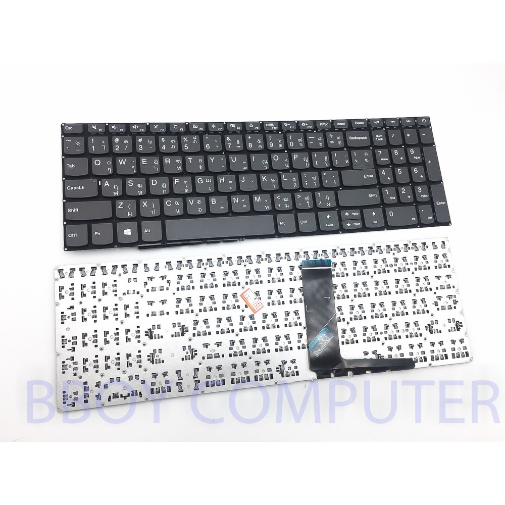 LENOVO Keyboard คีย์บอร์ด LENOVO Ideapad 320-15 320-15ABR 320-15AST