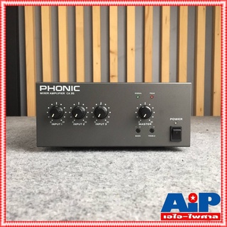 ลดล้างสต็อคสินค้าตัวโชว์ PHONIC CA-35 แอมป์ 3 ช่อง กำลังขับ 35วัตต์ CA 35 CA35 PHO NIC POWERMIXER POWER MIXER เอไอ-ไพศาล