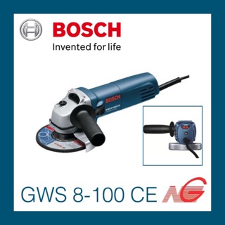 เครื่องเจียร์ไฟฟ้า 4” BOSCH GWS 8-100 CE Professional 0601378660