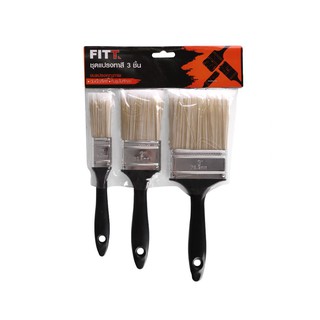 เซ็ตแปรงทาสี POLYESTER FITT #FD3PK อุปกรณ์ทาสีBRUSH SET FITT #FD3PK POLYESTER 3EA