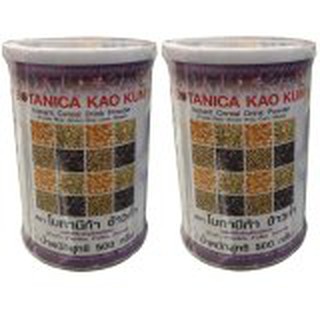 BOTANICA KAO KUM โบทานีก้า ***ข้าวก่ำ*** สกัดจากธัญพืช 500กรัม x 2กระปุก